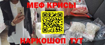 эйфоретик Берёзовский