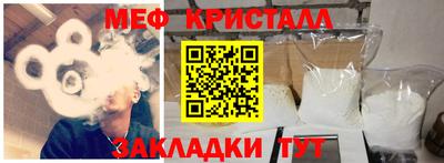 2c-b Бийск