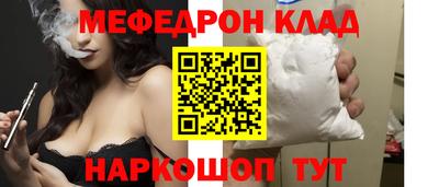 эйфоретик Берёзовский