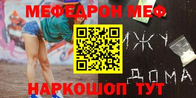 эйфоретик Берёзовский