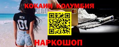 эйфоретик Берёзовский