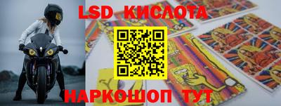 меф VHQ Беслан