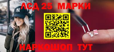 2c-b Бийск