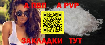 эйфоретик Берёзовский