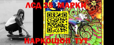 меф VHQ Беслан