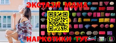 эйфоретик Берёзовский