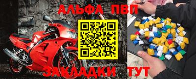 эйфоретик Берёзовский