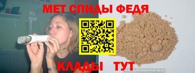 эйфоретик Берёзовский
