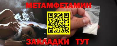 эйфоретик Берёзовский
