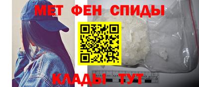 2c-b Бийск