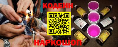 эйфоретик Берёзовский