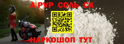 эйфоретик Берёзовский