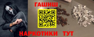 меф VHQ Беслан