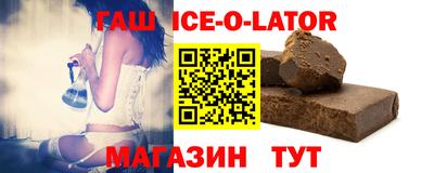 2c-b Бийск