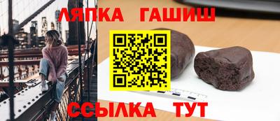 эйфоретик Берёзовский