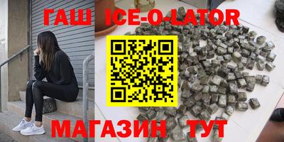 2c-b Бийск