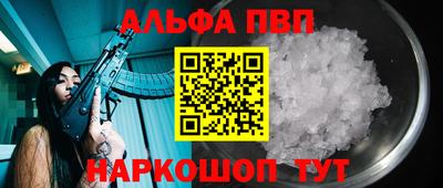 эйфоретик Берёзовский