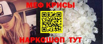 2c-b Бийск