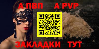 эйфоретик Берёзовский