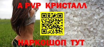 эйфоретик Берёзовский