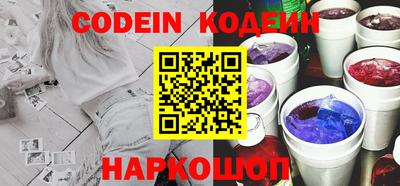 меф VHQ Беслан